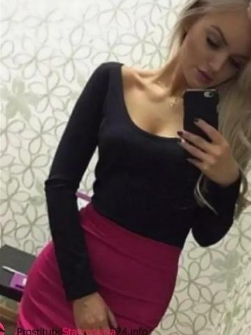 Светлана